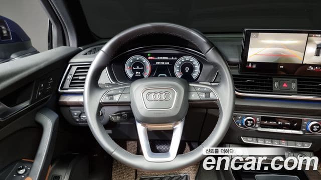 Audi Q5 (FY) 40 TDI Quattro Premium Sportback, 2022 13
