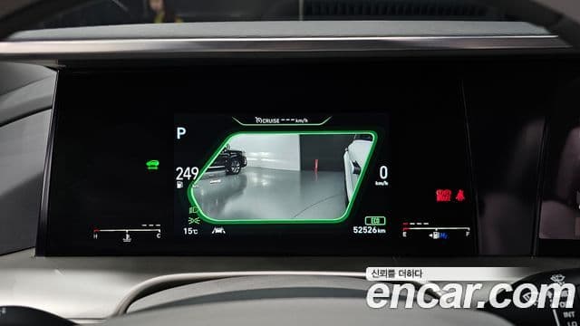 Hyundai NEXO Premium, 2019 8