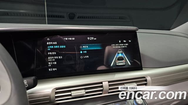 Hyundai NEXO Premium, 2019 15