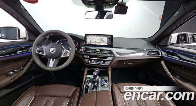 BMW 5시리즈 (G30) 530i M Sport, 2023 7