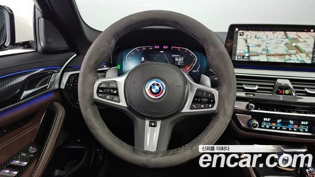 BMW 5시리즈 (G30) 530i M Sport, 2023 13