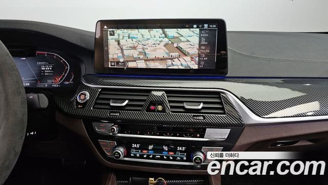 BMW 5시리즈 (G30) 530i M Sport, 2023 14