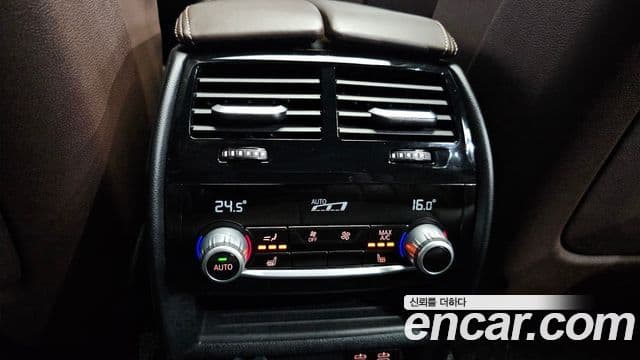 BMW 5시리즈 (G30) 530i M Sport, 2023 20