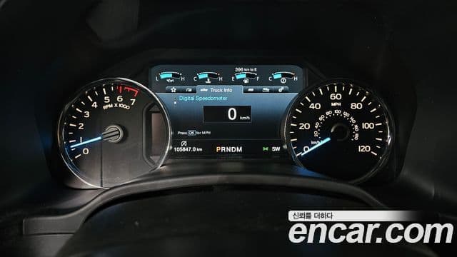 Ford F150 2.7L, 2018 8