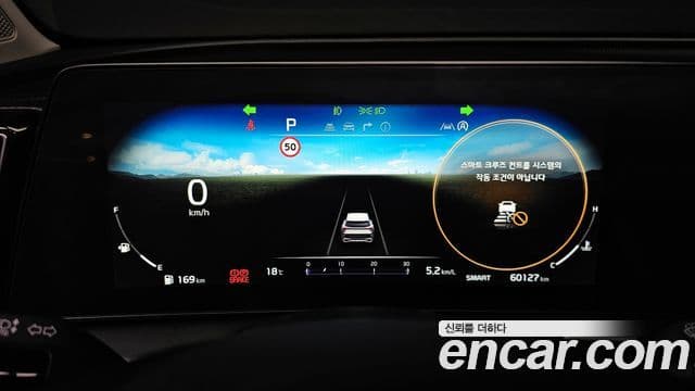 Kia Sportage 5세대 Signature Gravity, 2022 8