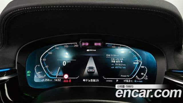 BMW 5시리즈 (G30) 530e M Sport, 2021 8