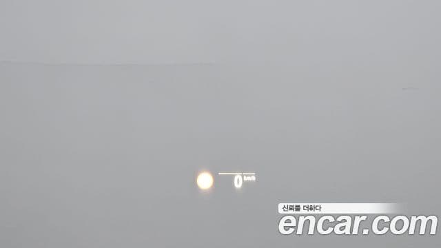 BMW 5시리즈 (G30) 530e M Sport, 2021 12