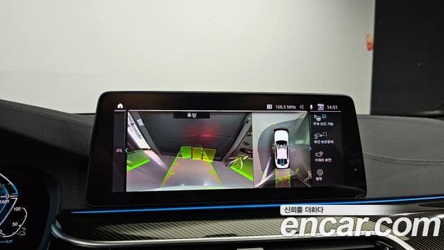 BMW 5시리즈 (G30) 530e M Sport, 2021 15