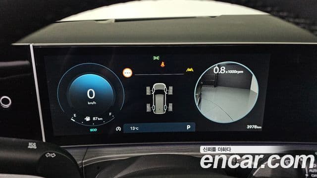 Hyundai Santa Fe (MX5) Prestige Plus, 2025 8