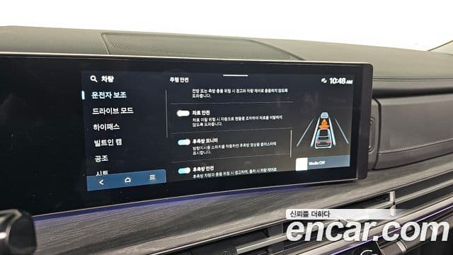 Hyundai Santa Fe (MX5) Prestige Plus, 2025 16