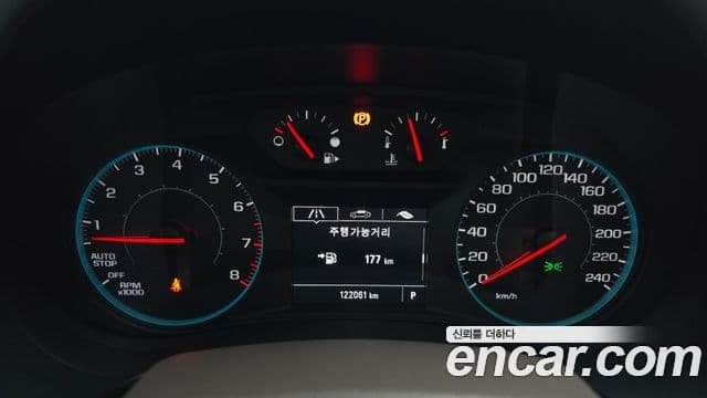 Chevrolet(GM대우) All New Malibu Deluxe, 2017 8