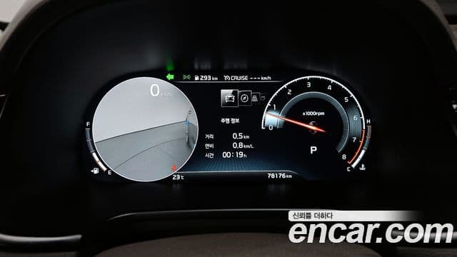 Kia The / новый K9 Grand Masters, 2019 8