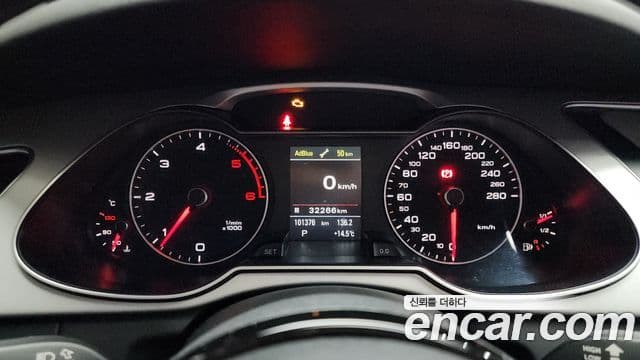 Audi New A4 B8, 2015 8