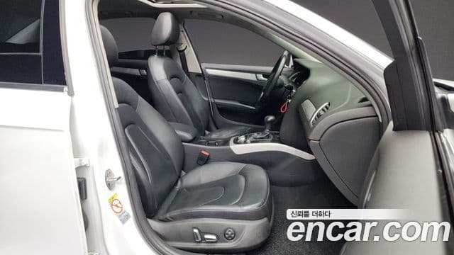 Audi New A4 B8, 2015 11