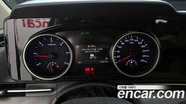 Kia Carnival 4세대 Prestige, 2021 8