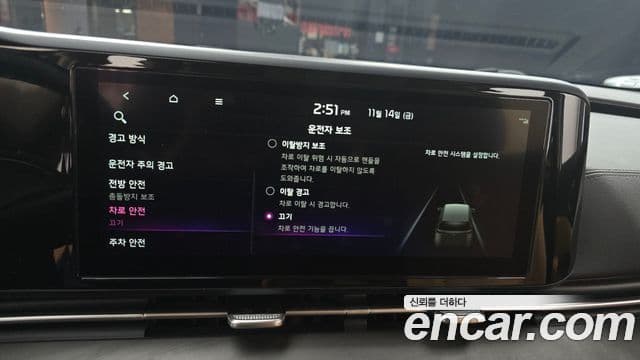 Kia Carnival 4세대 Prestige, 2021 14