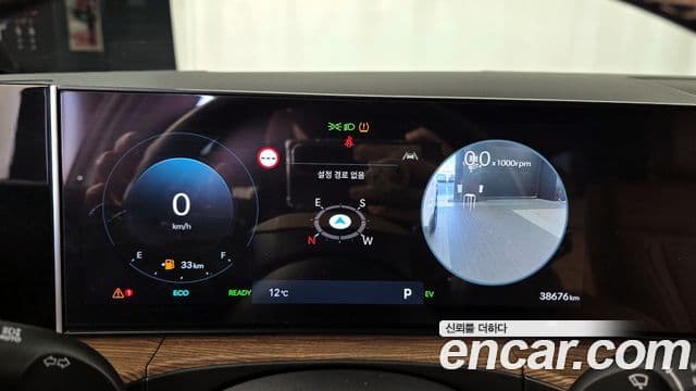 Hyundai Santa Fe (MX5) Calligraphy, 2024 8