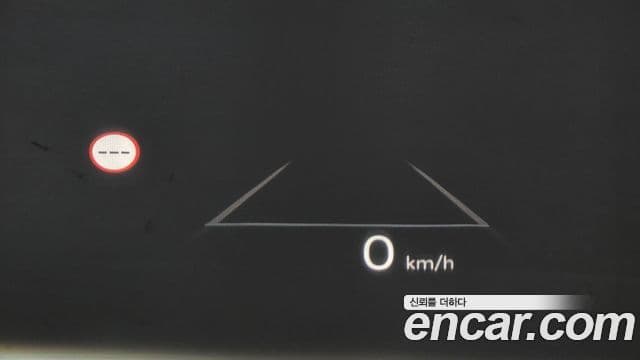 Hyundai Santa Fe (MX5) Calligraphy, 2024 19