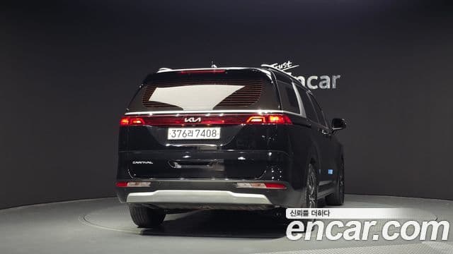 Kia Carnival 4세대 Prestige, 2022 4