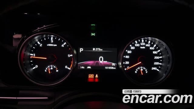 Kia Carnival 4세대 Prestige, 2022 8