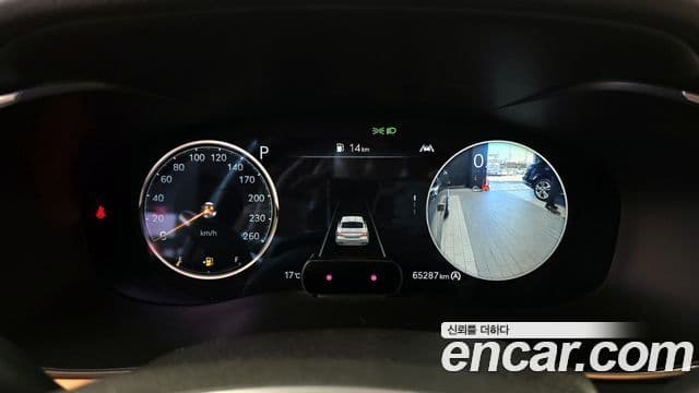 Genesis The / новый New G70, 2022 8