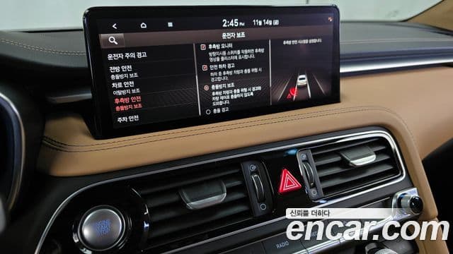 Genesis The / новый New G70, 2022 16