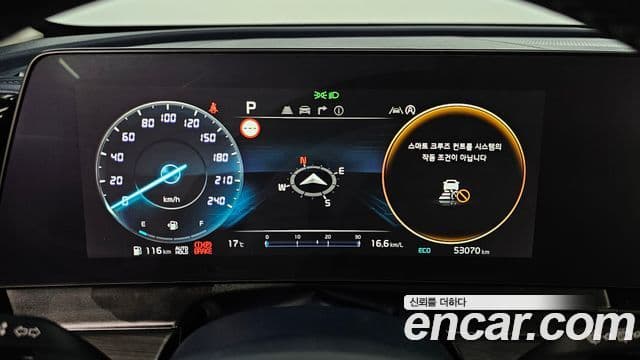 Kia Sportage 5세대 Signature, 2023 8