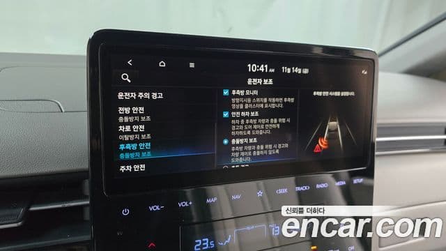 Hyundai Staria лимузин, 2024 16