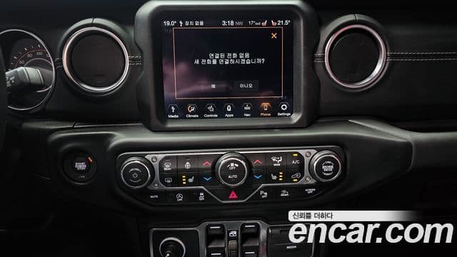 Jeep Wrangler (JL) 2.0 Overland Power top 4도어, 2021 16