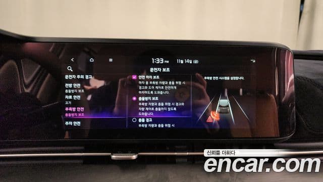 Kia Carnival 4세대 Signature, 2023 15