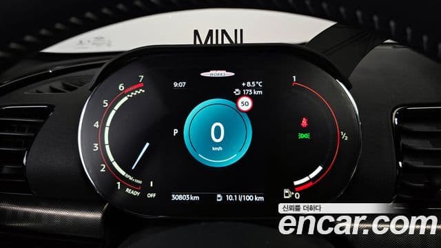 Mini Cooper S 클럽맨 2세대, 2023 8