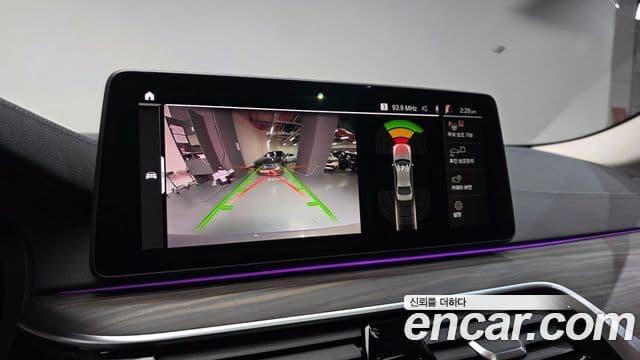 BMW 5시리즈 (G30) Luxury, 2022 15