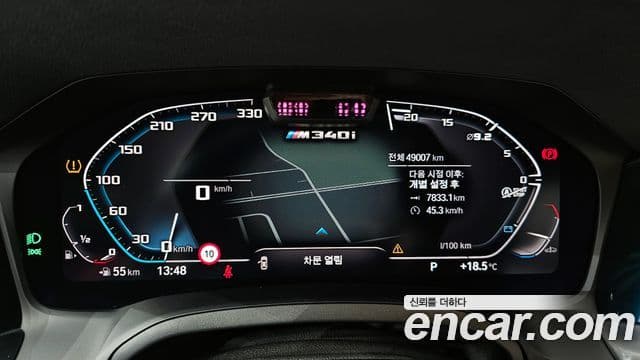 BMW 3시리즈 (G20), 2020 8