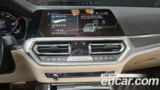 BMW 3시리즈 (G20), 2020 14