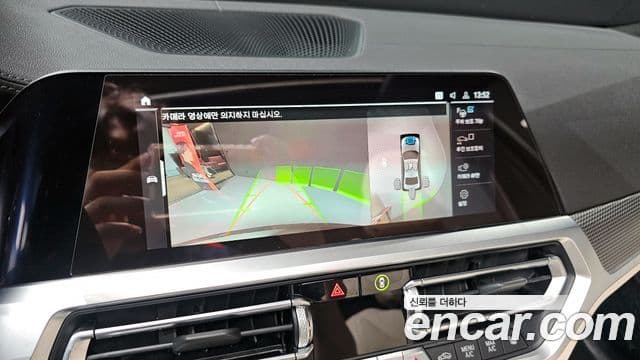 BMW 3시리즈 (G20), 2020 15