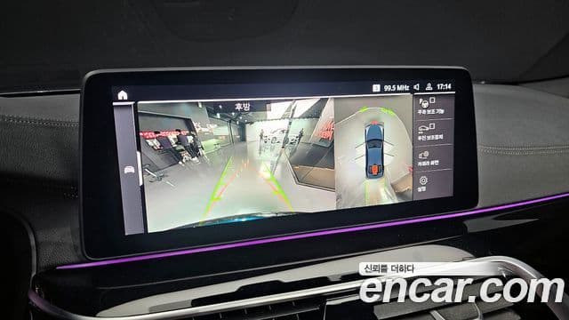 BMW 5시리즈 (G30) 530i M Sport, 2023 15