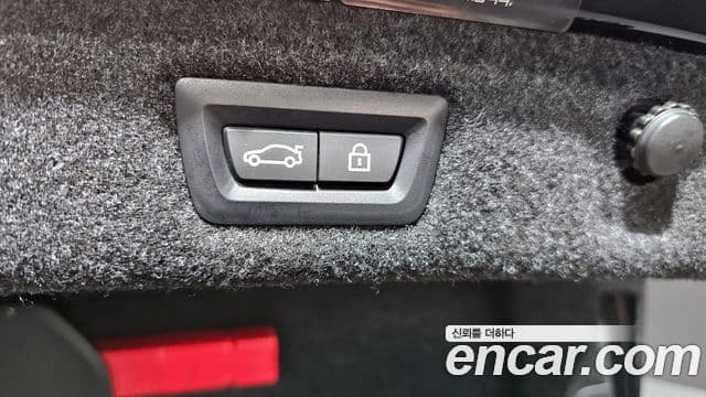 BMW 5시리즈 (G30) 530i M Sport, 2023 19