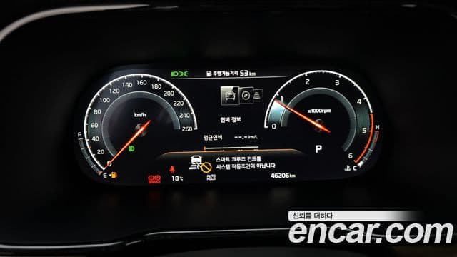 Kia Mohave The / новый Master Masters Gravity, 2021 8