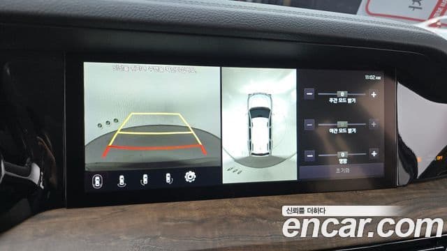 Kia Mohave The / новый Master Masters Gravity, 2021 15