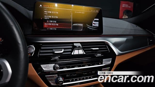 BMW 5시리즈 (G30) 520i M Sport, 2023 14