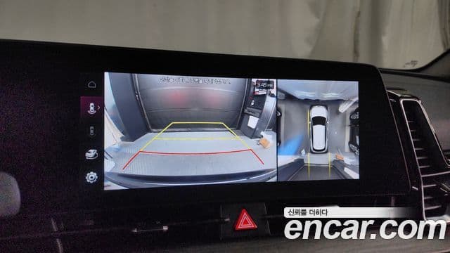 Kia Sportage 5세대 Signature, 2024 15