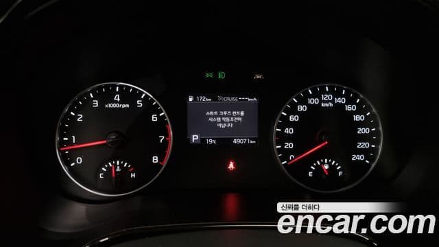 Kia Seltos Signature, 2022 8