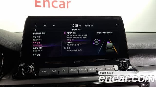 Kia Seltos Signature, 2022 17