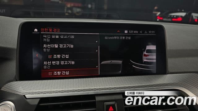 BMW X3 (G01) xDrive 20i M Sport, 2021 15