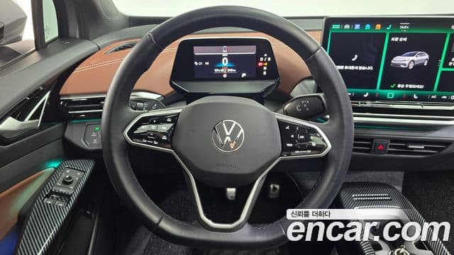 Volkswagen ID.5 Pro, 2024 13