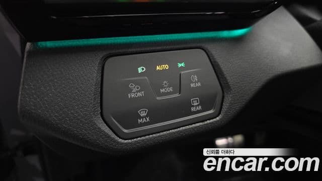 Volkswagen ID.5 Pro, 2024 14