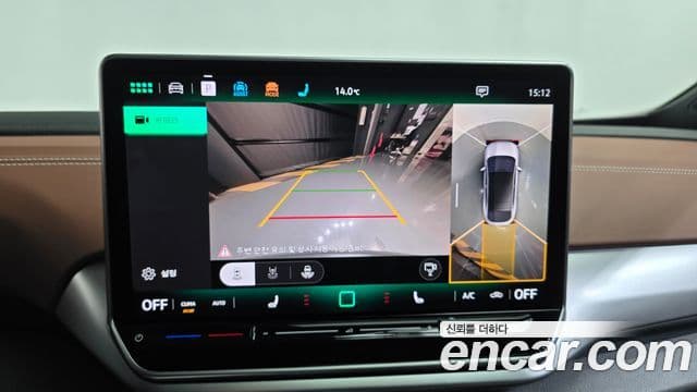 Volkswagen ID.5 Pro, 2024 16