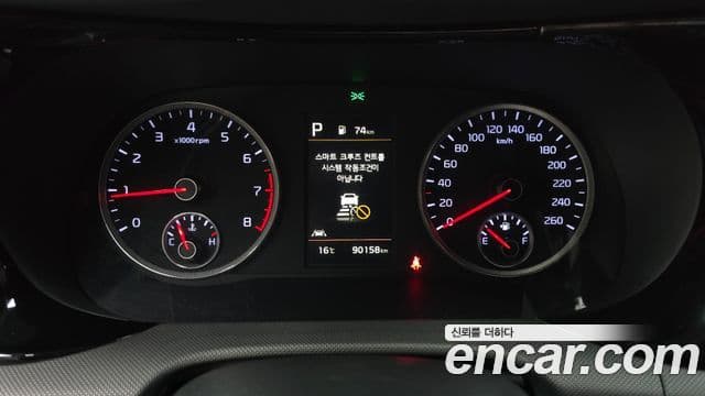 Kia K5 3세대 Trendy, 2021 8