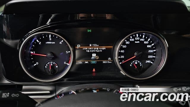 Kia Carnival 4세대 Prestige, 2022 8
