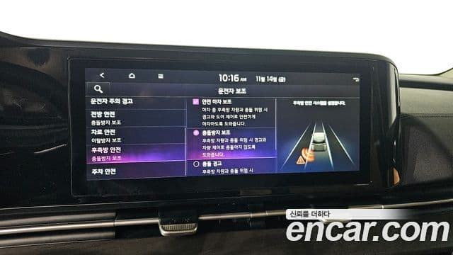 Kia Carnival 4세대 Prestige, 2022 16